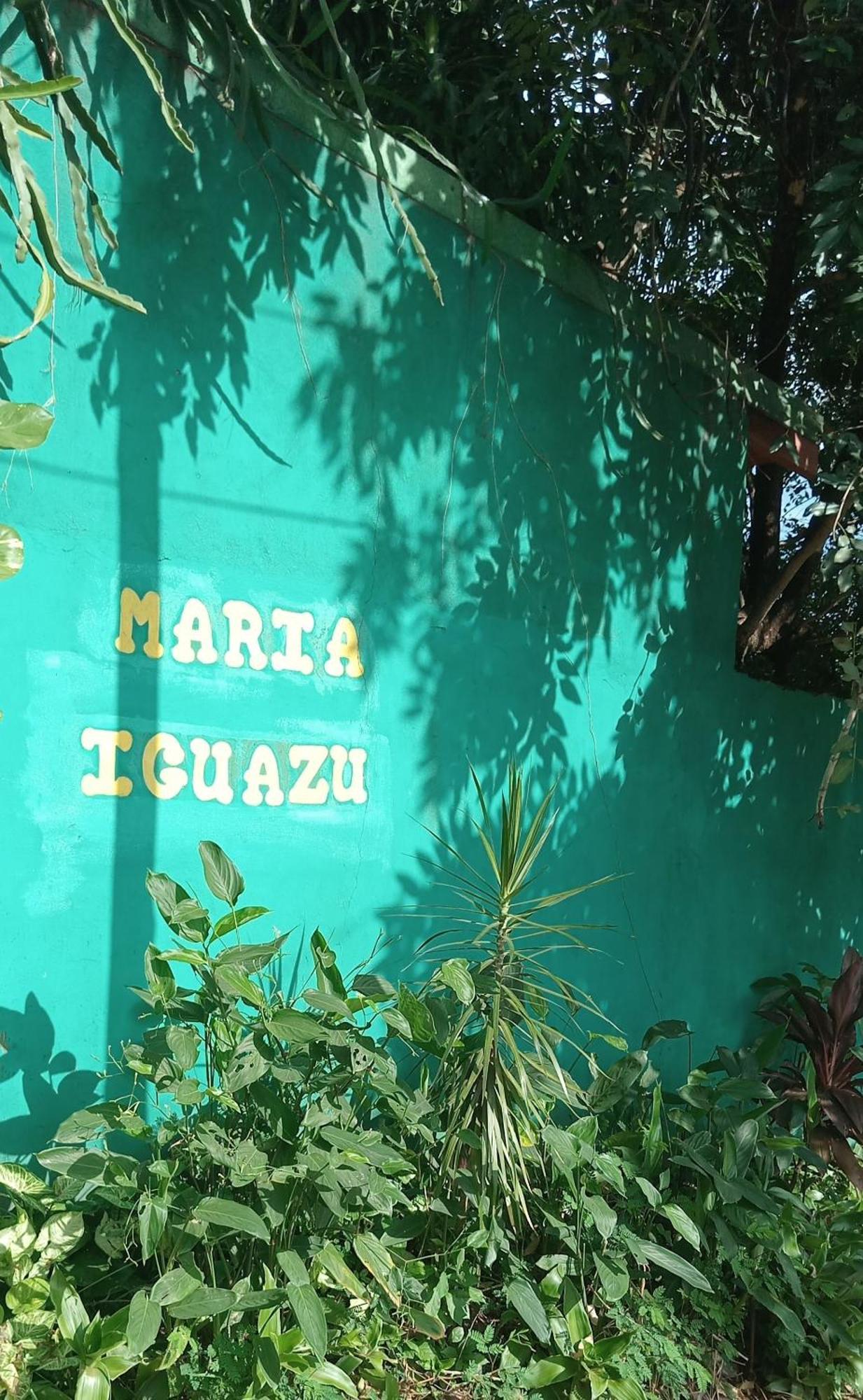 Posada Maria Iguazu 伊瓜苏港 外观 照片